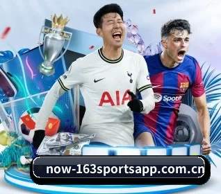 网易体育 APP | NetEaseSports