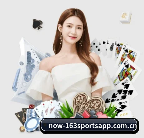 AI 革新(NetEaseSports)